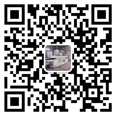 南通榮德機械有限公司